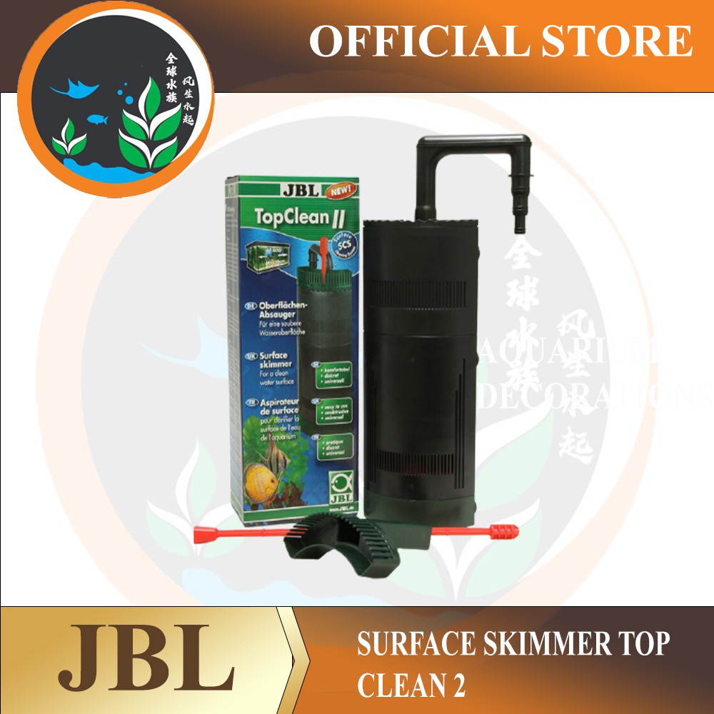 SURFACE SKIMMER) JBL TOP CLEAN II