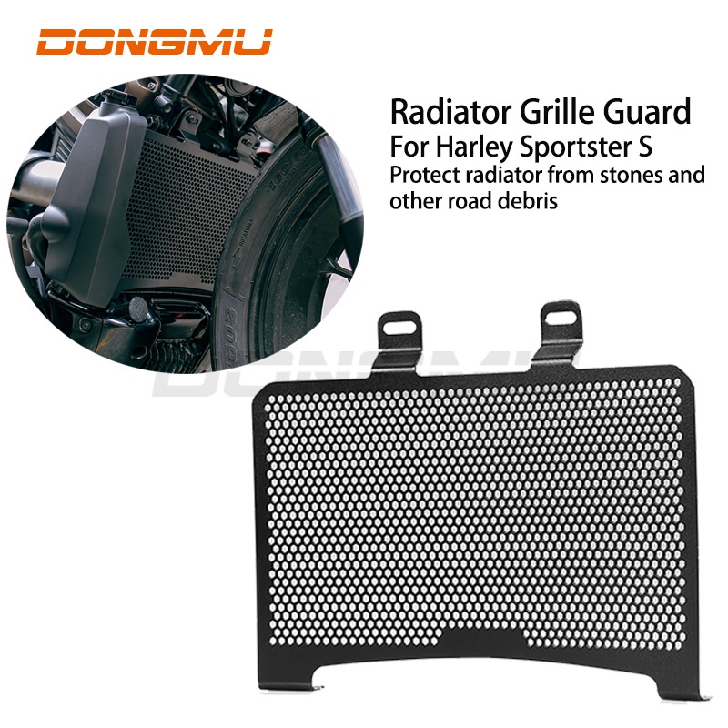 FOR Harley Sportster S Motorcycle Radiator Guard Aluminum Radiator ...