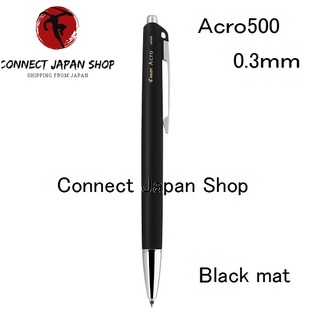 Pilot Acro Ballpoint Pen 500 0.3mm Black BAC-50MF-BM