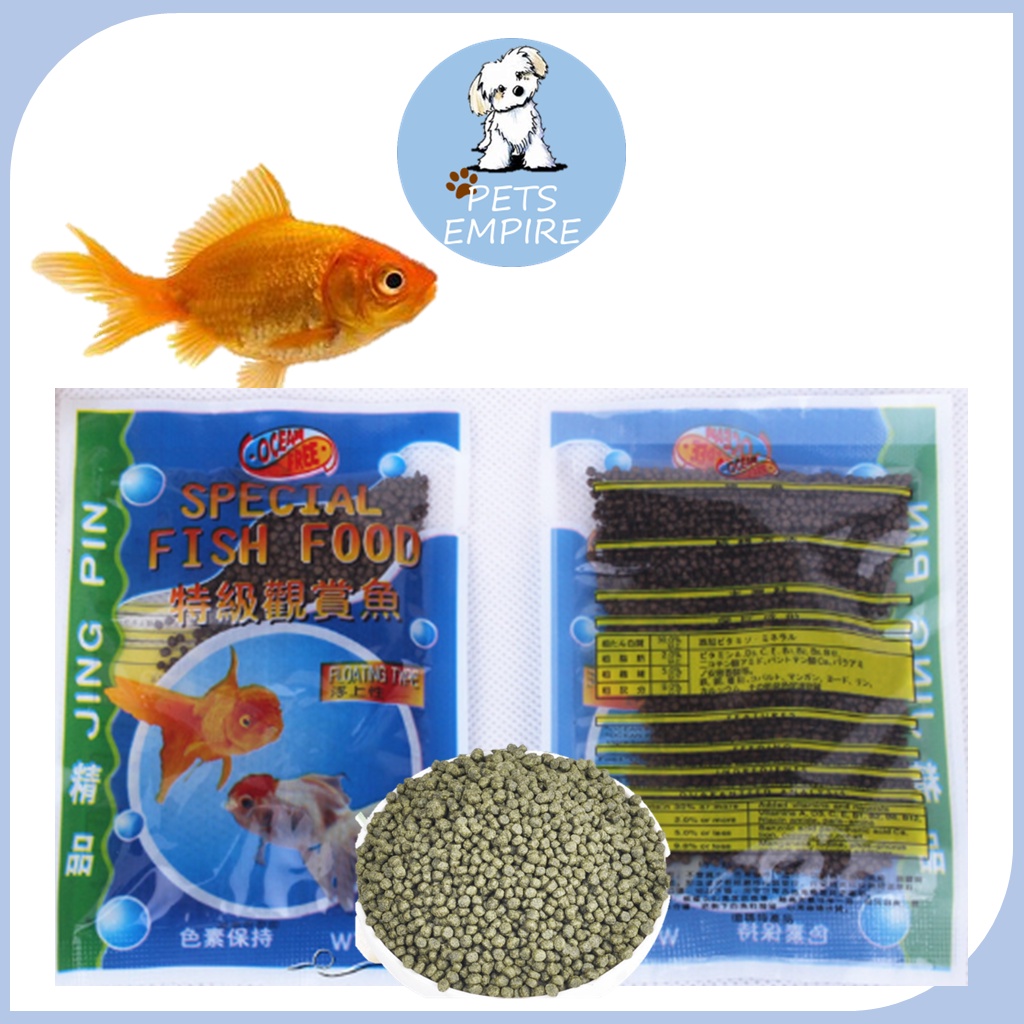 Cichlid Food – Pet Supplies Empire