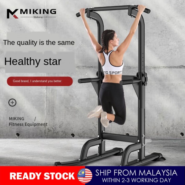 pull up bar station Chin Up Tower Multi function Adjustable Pull Dip