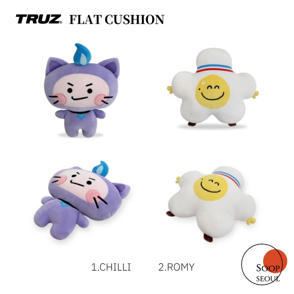 TRUZ x NARA HOMEDECO FLAT CUSHION ROMY｜Yahoo!フリマ（旧