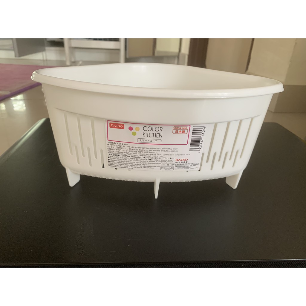 Daiso Trash Box Of A Sink / Bakul Sampah Sinki Shopee Malaysia