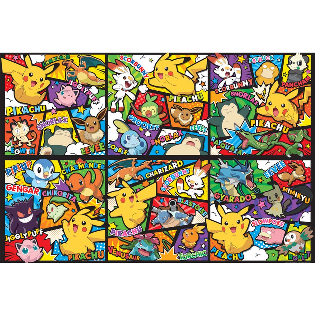 Pokemon, 🧩 Jigsaw Puzzle