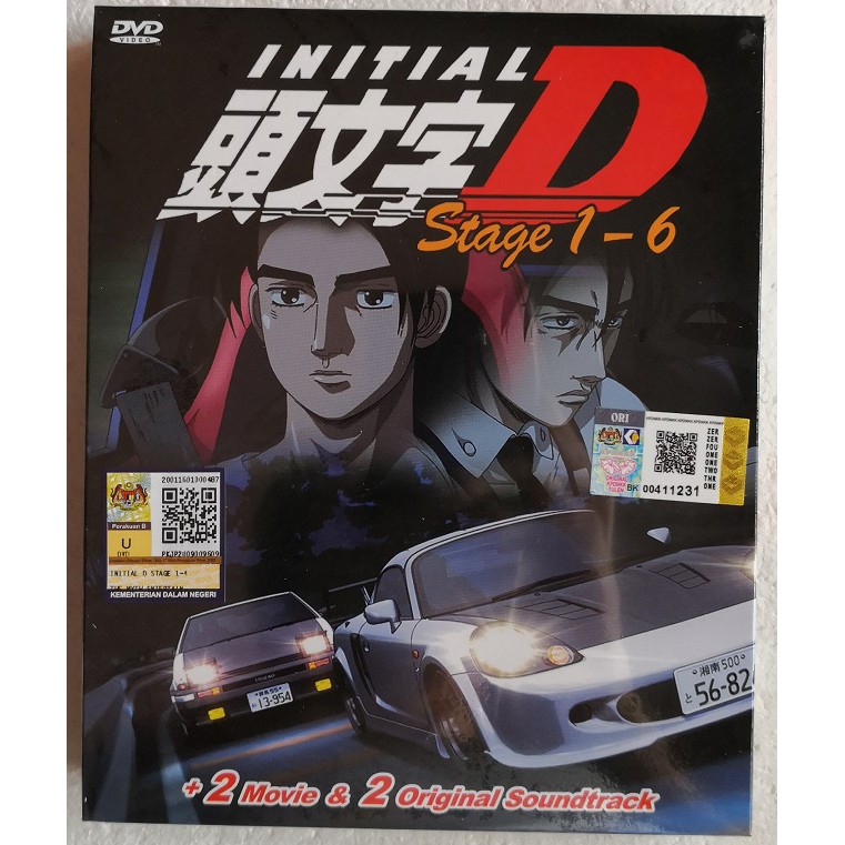 Best Buy: Initial D: Third Stage [DVD] [2001], 47% OFF