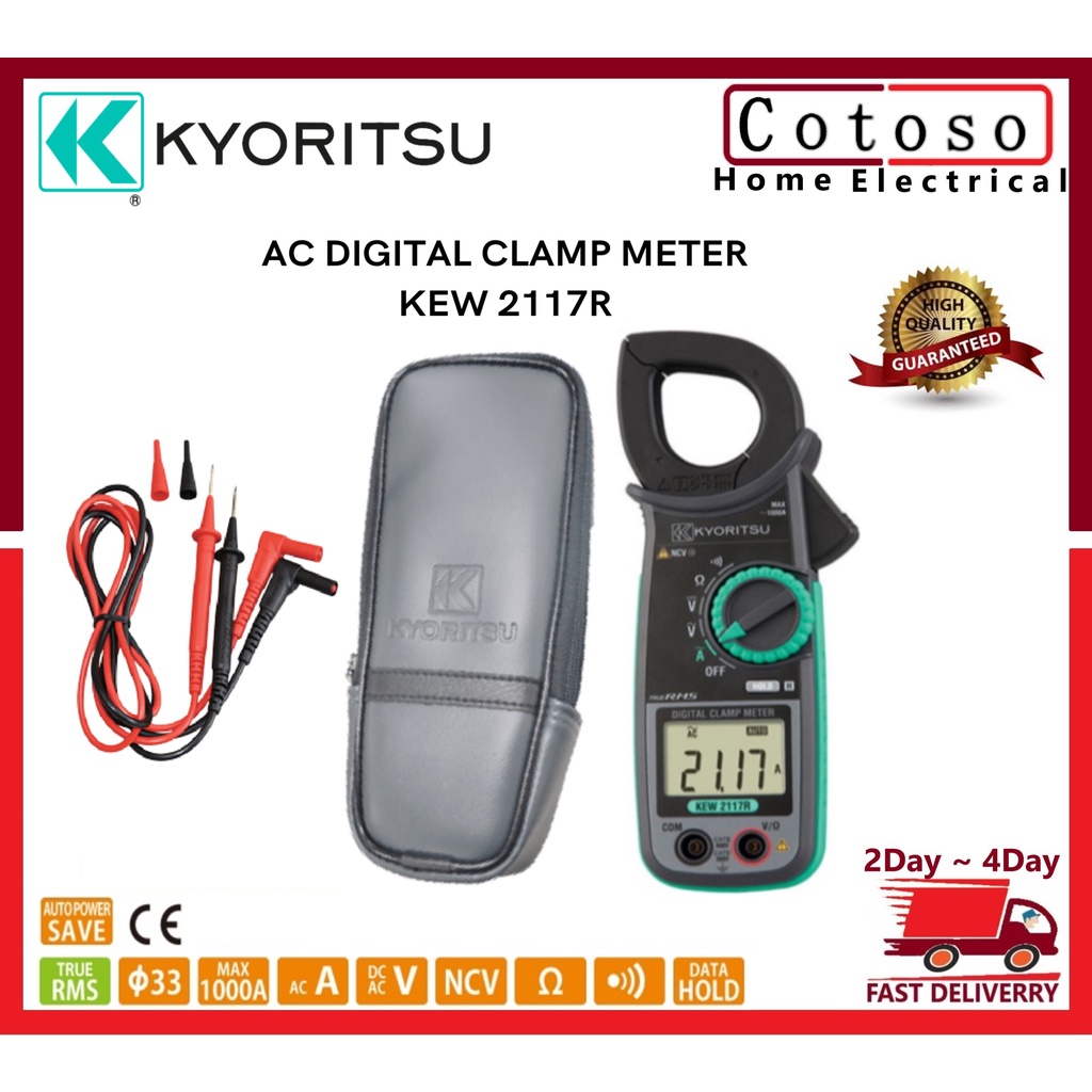 Kyoritsu 2117R AC Digital Clamp Meter KEW 2117R (NEW & ORI KYORITSU