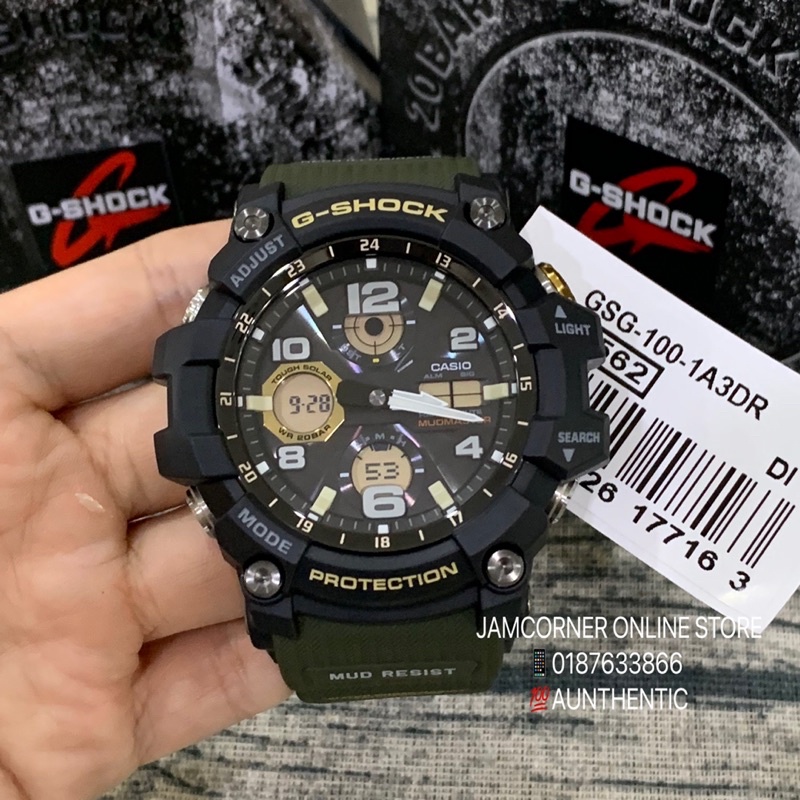 Gsg discount 100 mudmaster