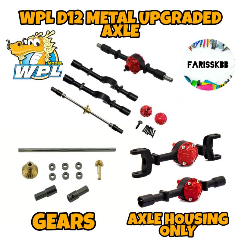 WPL D12 Remote Control Car Kei Truck Metal Front and Rear Axle Housing