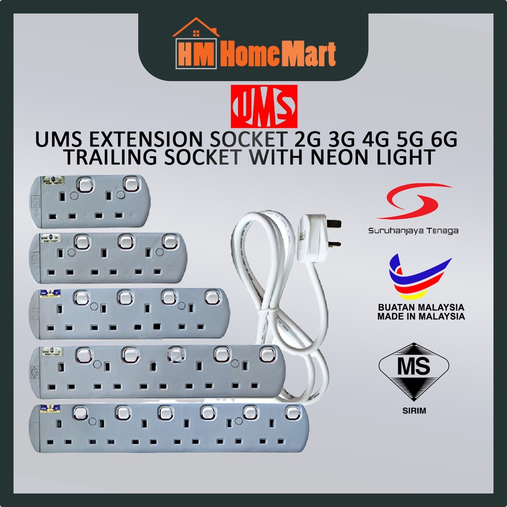 UMS 13A Portable Switched Socket Outlet With Neon Light 2/3/4/5/6 Gang ...