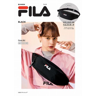 Fila younes waist online bag black