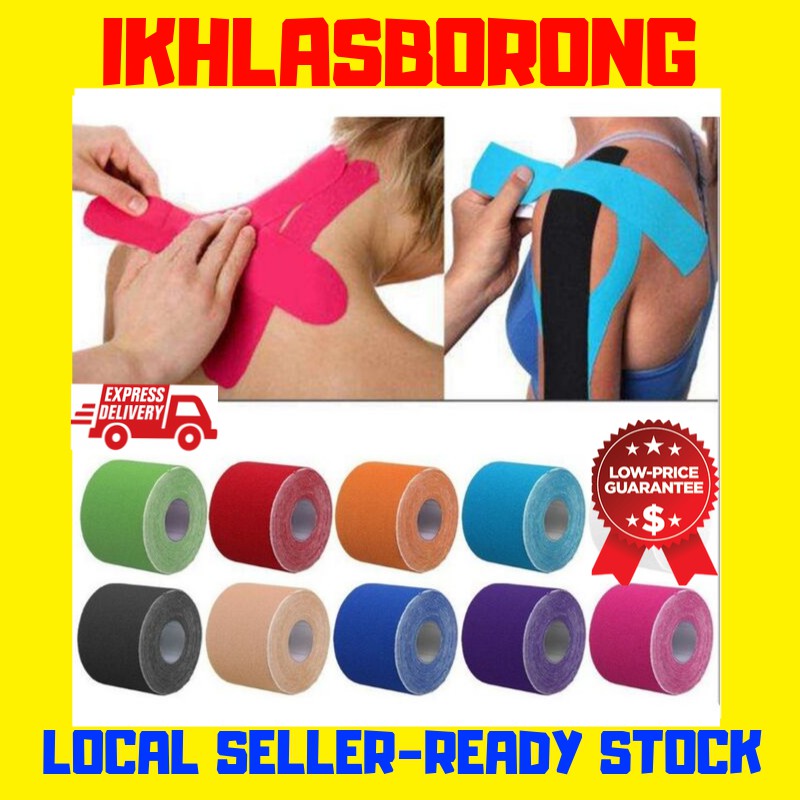 Kinesiology Sport Elastic Tape Physio Strapping Muscle Tape Pain Care