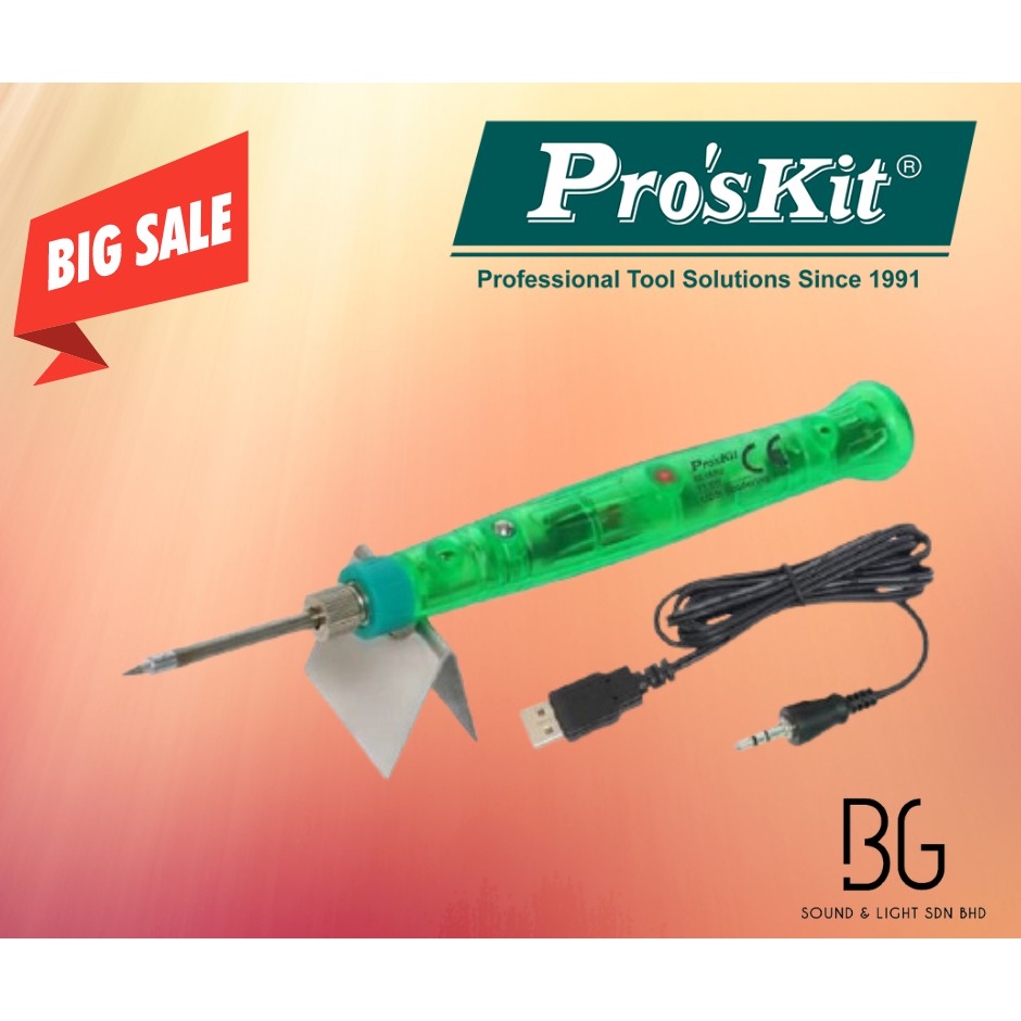 Pro'sKit SI168U USB Powered Soldering Iron | Shopee Malaysia