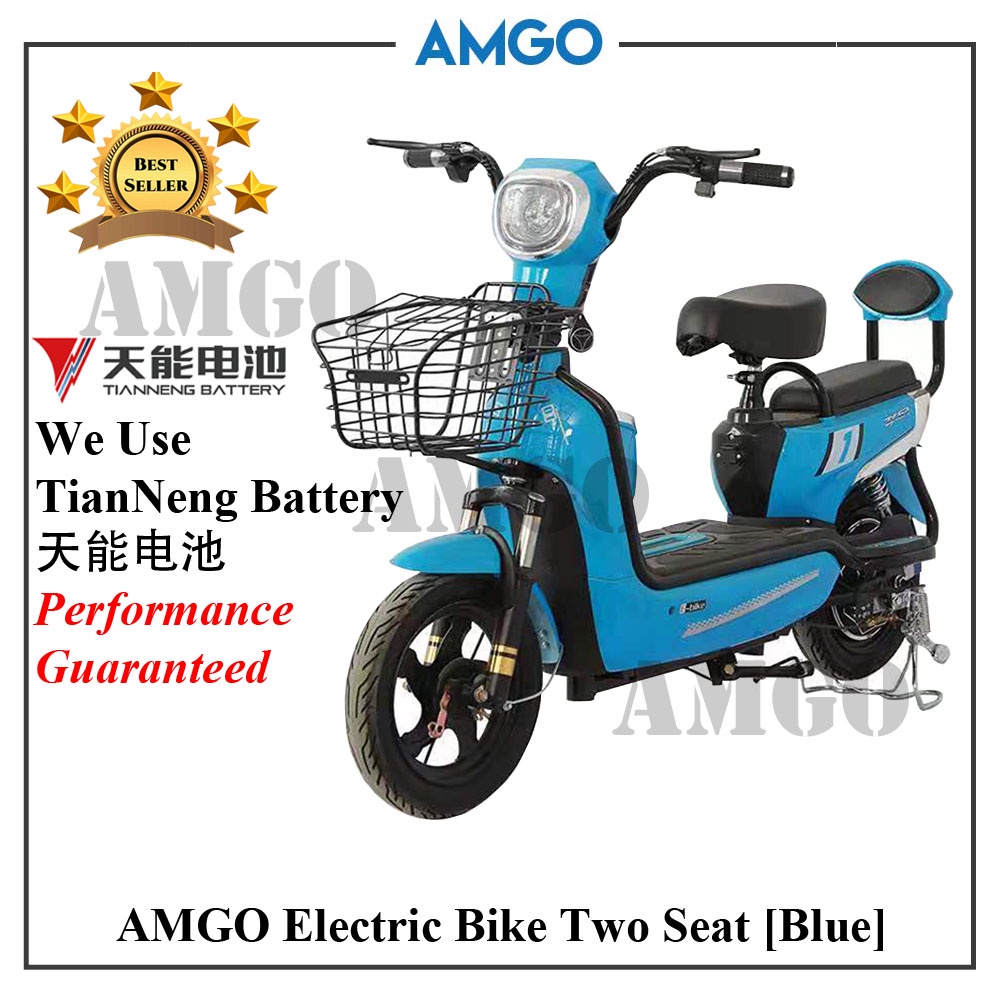 Electric 2025 bike shopee