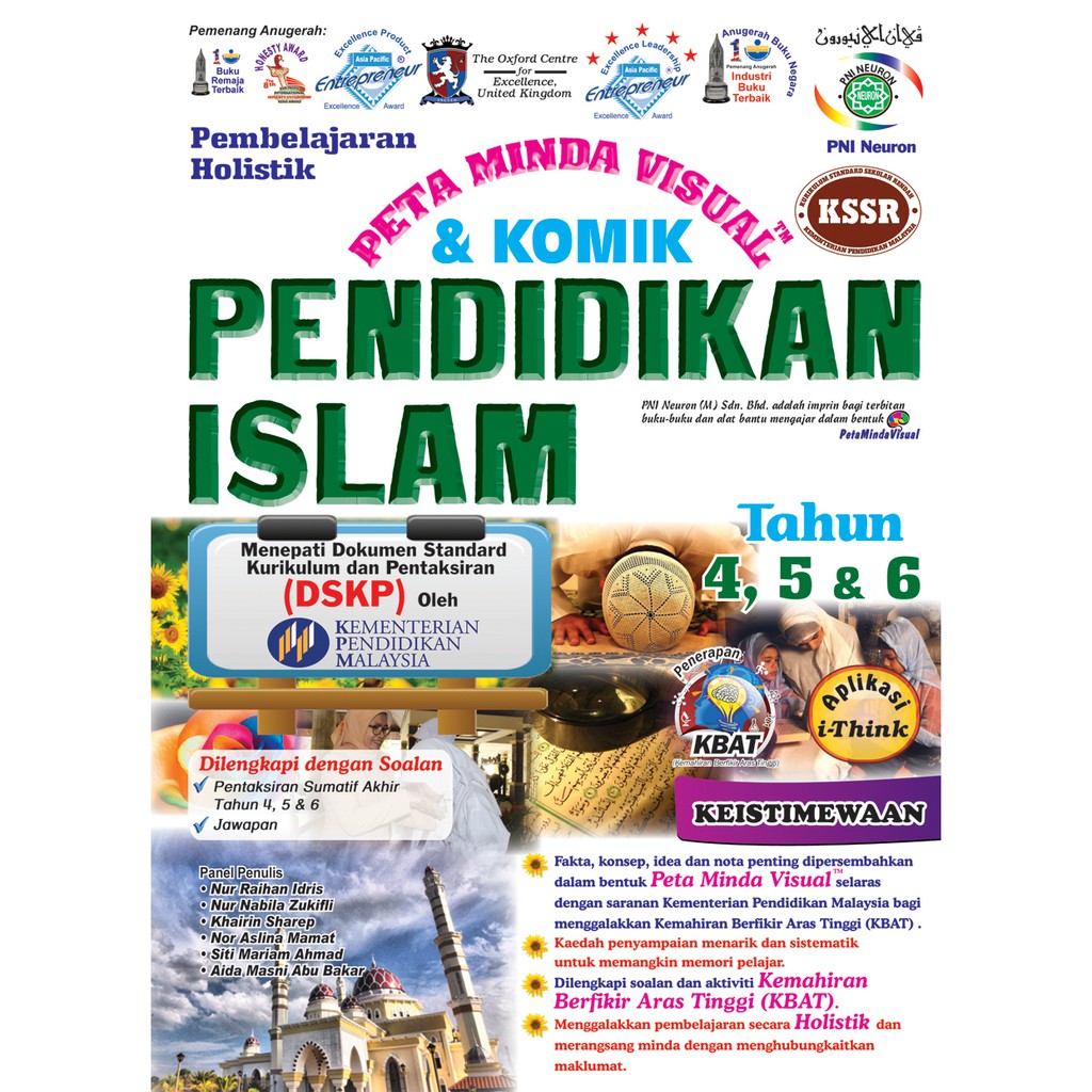 Pni Neuron Silibus Lama Pembelajaran Holistik Peta Minda Visual Komik Pendidikan Islam Tahun