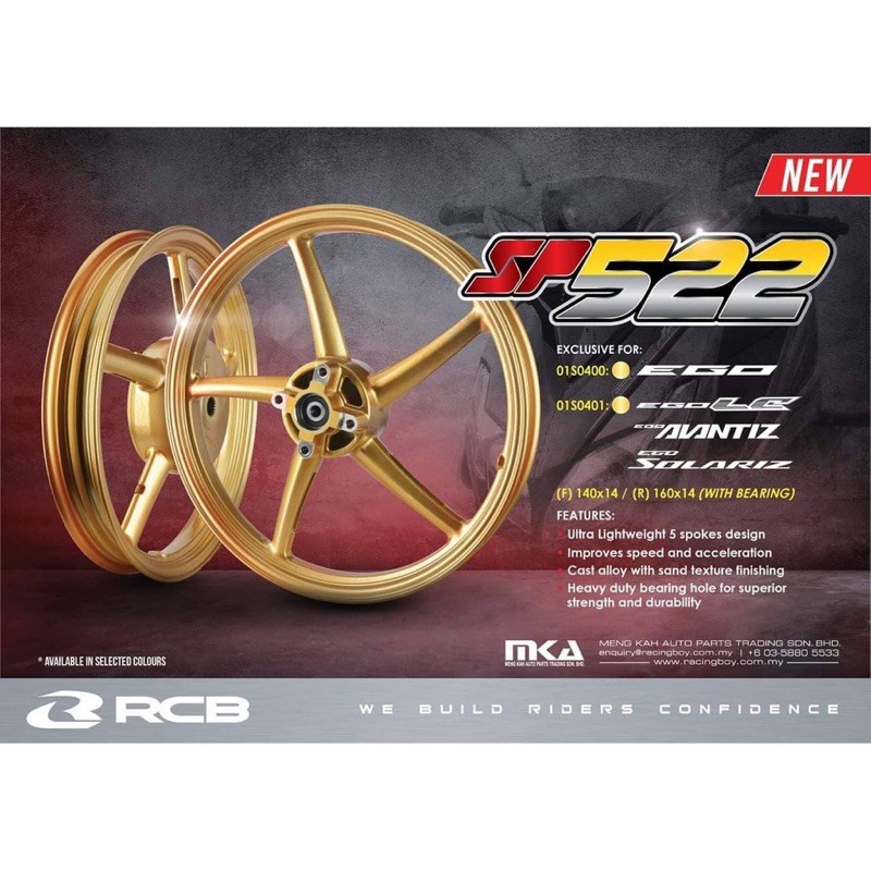 RCB SPORT RIM EGO LC 1.20/1.40 | Shopee Malaysia