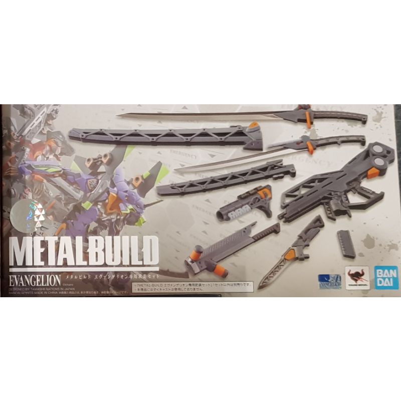 bandai metal build evangelion eva weapon set exclusive surprise corner ...