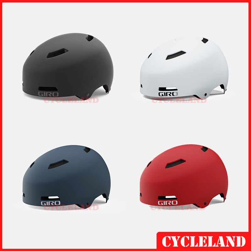 Giro Quarter Cycling Helmet Suitable Folding Skateboarding