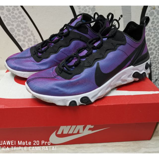 Nike react store element 55 malaysia