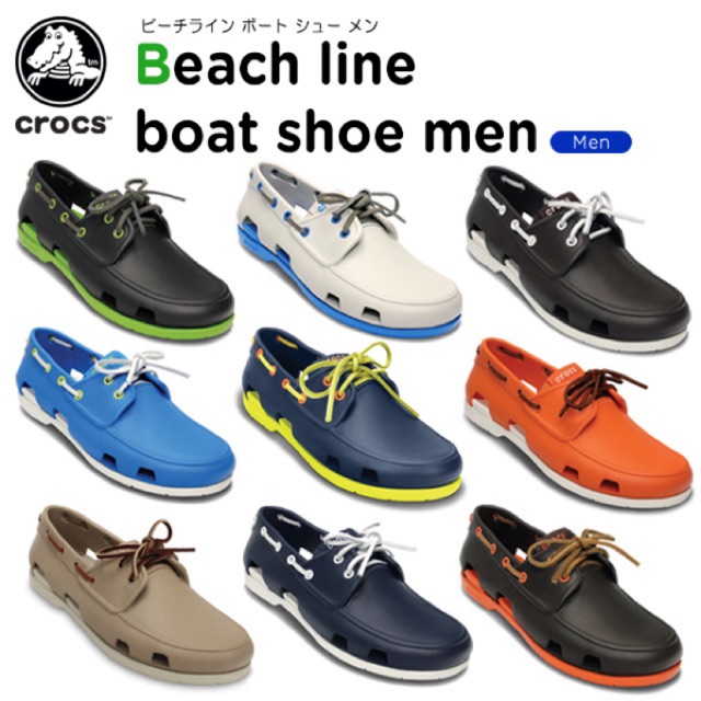 Crocs beach boat shoes online