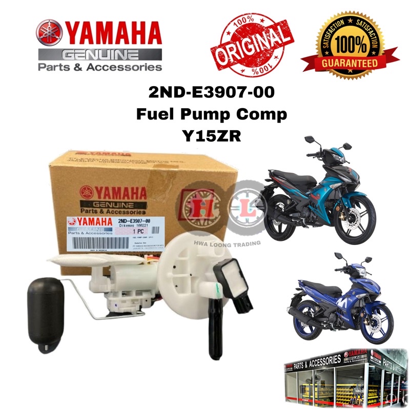 YAMAHA FUEL PUMP Y15ZR ORIGINAL (2NDE390700) FUEL PUMP PELAMPUNG
