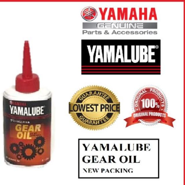 ORIGINAL HLY GEAR OIL YAMALUBE 10W40 100ML Shopee Malaysia