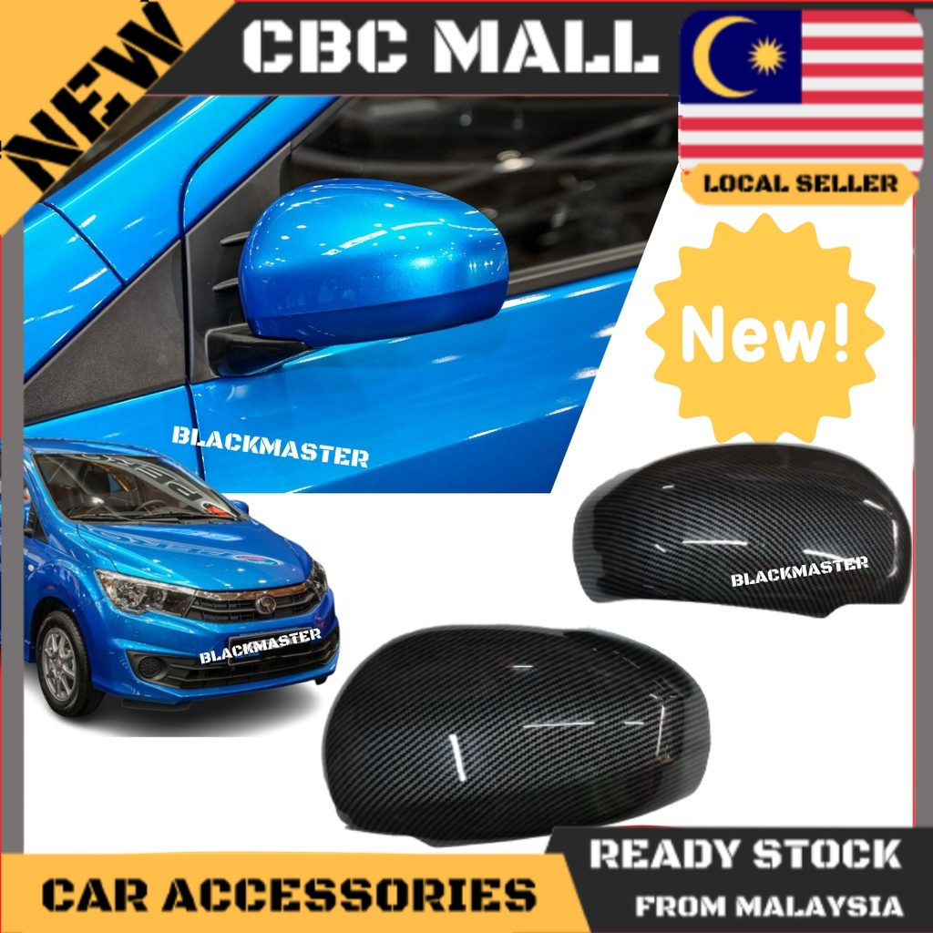 PERODUA BEZZA 2016 - 2022 1.0 or 1.3 Carbon Fiber Pattern Car Side ...