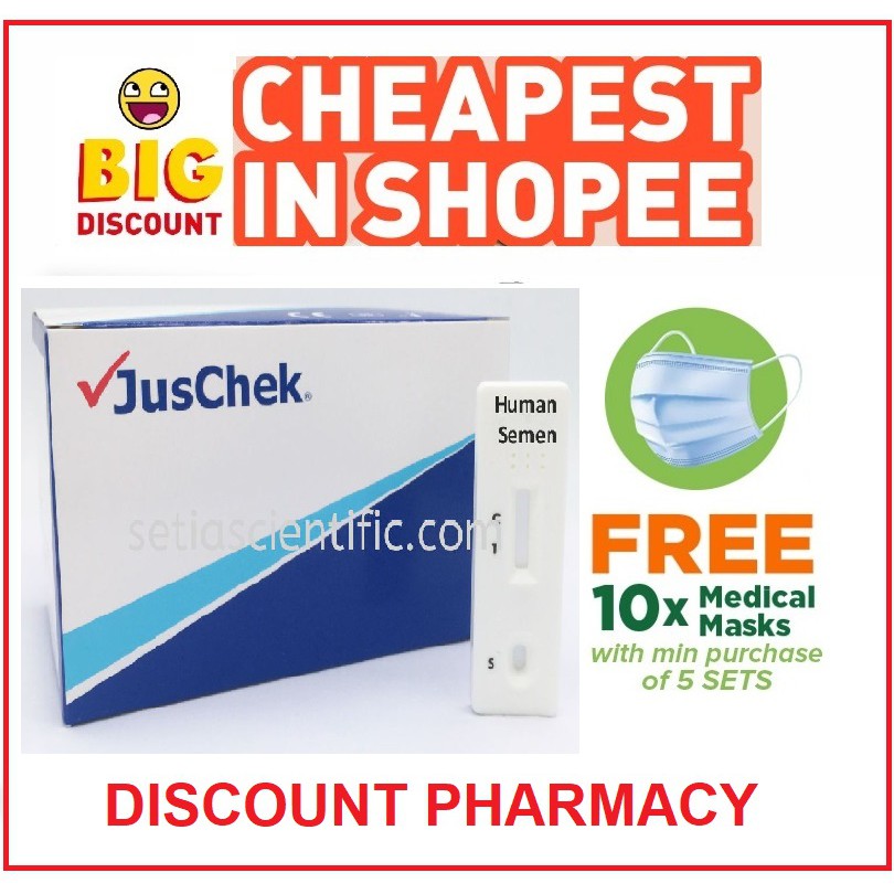 [DISCOUNT PHARMACY] JUSCHECK / JUSCHEK COVID 19 RAPID ANTIGEN HOME