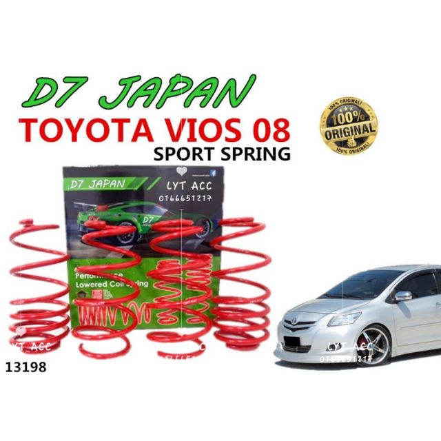 TOYOTA VIOS 08-13 D7 Japan Sport Lower Spring | Shopee Malaysia