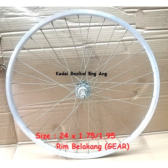 Rim basikal mountain bike new arrivals