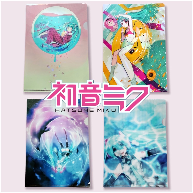 Japan Anime Hatsune Miku A5 初音未来 L Shape File Folder Stationery ...