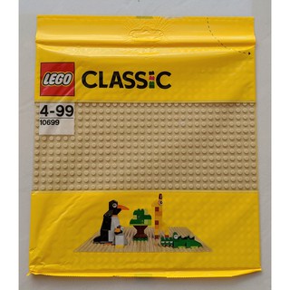 Lego discount 10700 classic