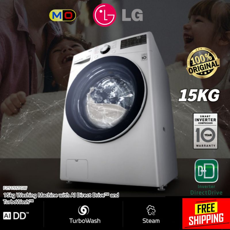 Lg Front Load Washer With Ai Direct Drive And Turbowash 15kg F2515stgw Shopee Malaysia 5840