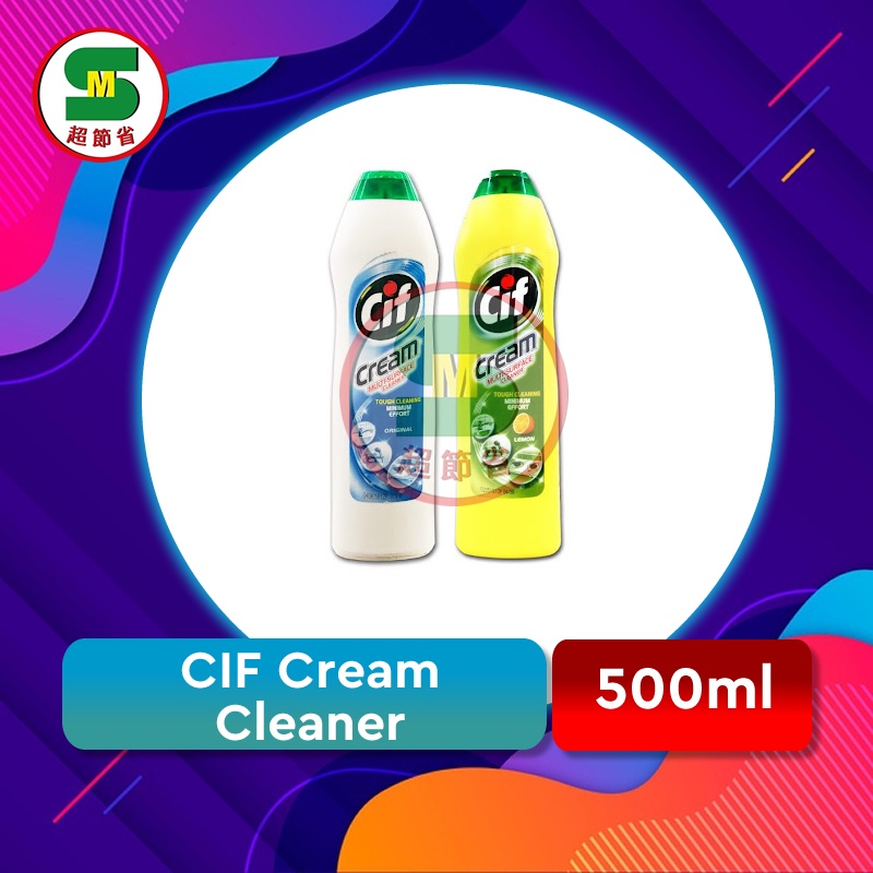 Cif - Cream Cleaner Lemon - 500ml