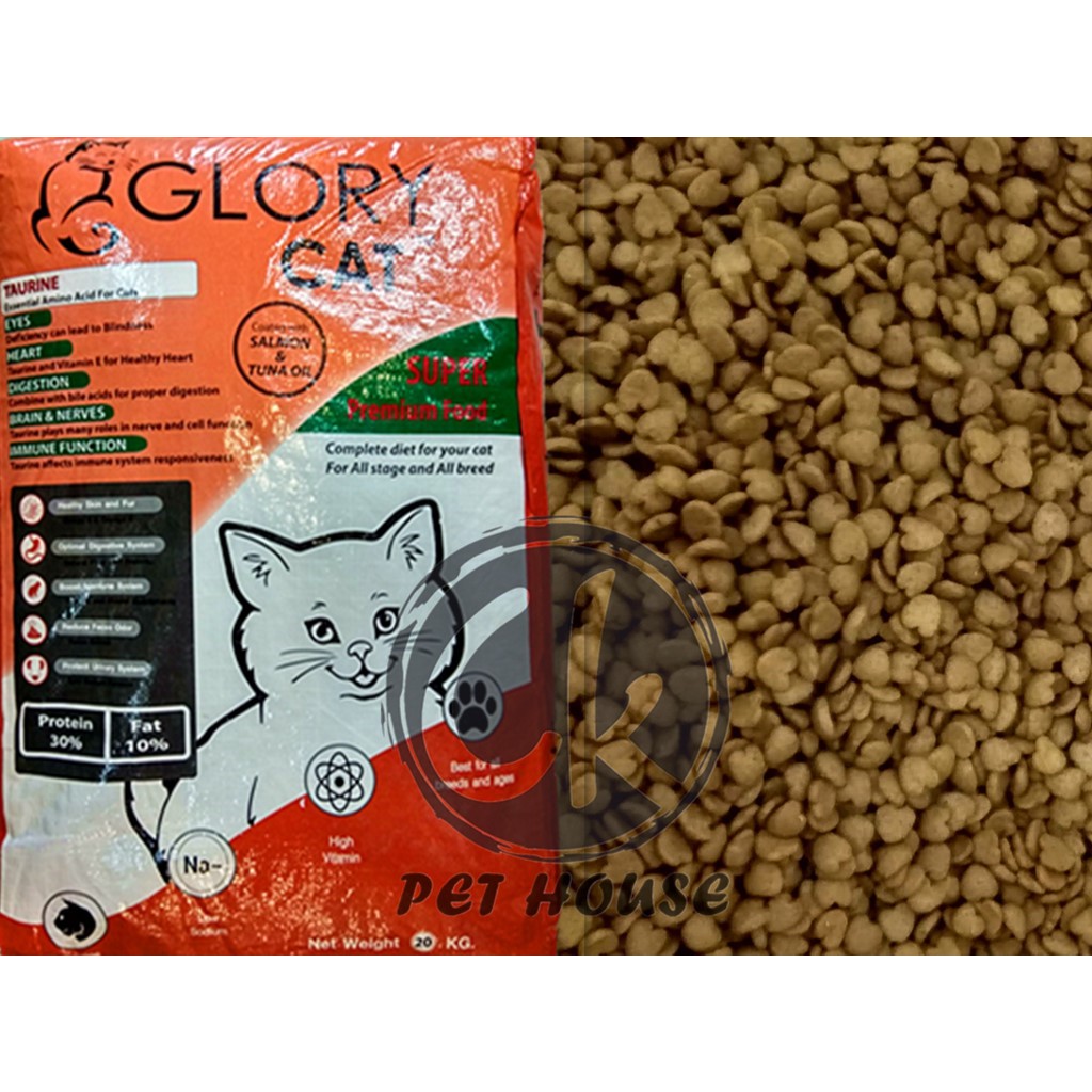 Glory Cat Food 1KG REPACK Shopee Malaysia