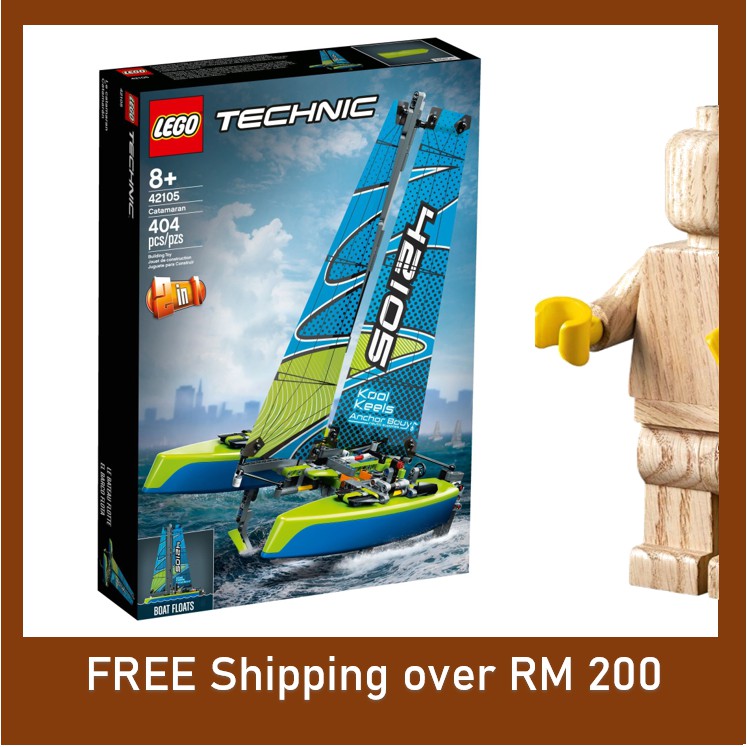 BW2 LEGO 42105 Technic Catamaran Boat Really Floats 404 Pcs