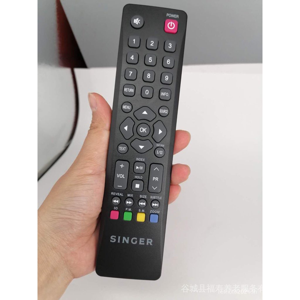 COOCAA skyworth remote control Universal Original LCD TV 40E2000