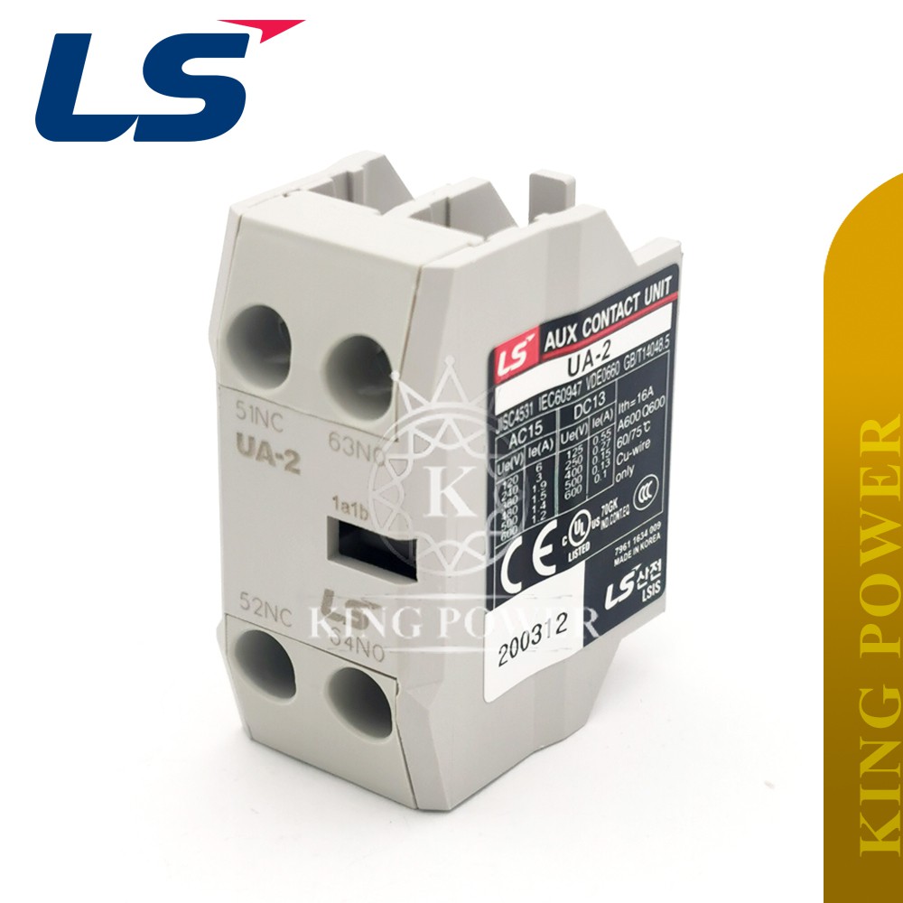 Baomain Auxiliary Contact Baomain UA-2 Auxiliary Contact – 1a1b Top ...