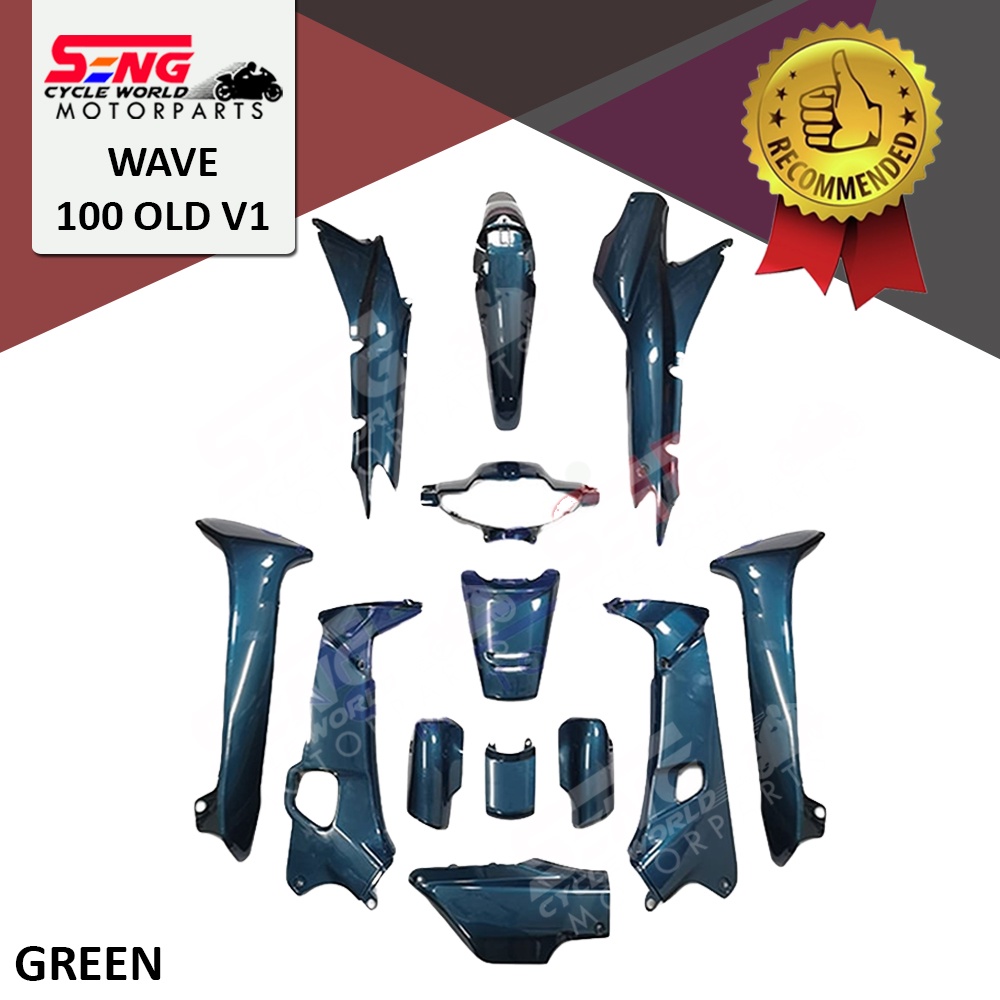 HONDA WAVE100 BODY COVER, COLOUR PARTS SET BLACK, GREY, GREEN, SILVER ...