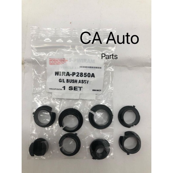 Proton Wira Gear Lever Bush Assy P 2850a 1set 8pcs Shopee Malaysia