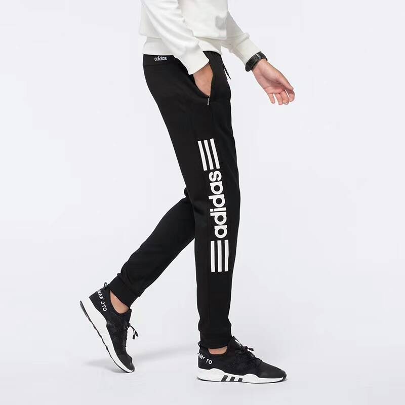 Tracksuit adidas sale al ikhsan