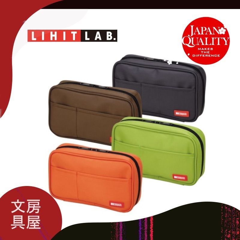 Lihit Lab Book Type Pen Case (Size Regular) Shopee Malaysia