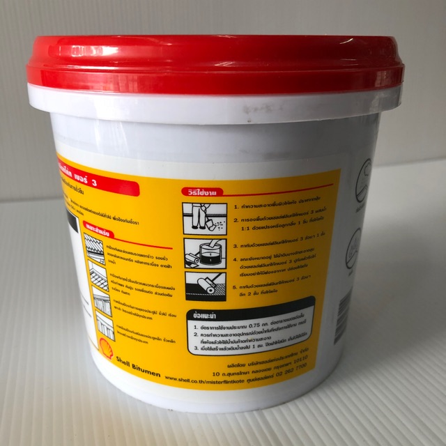 Shell Flintkote Asphalt Glue For Roofs Cracks Waterproof And Leak-Proof ...