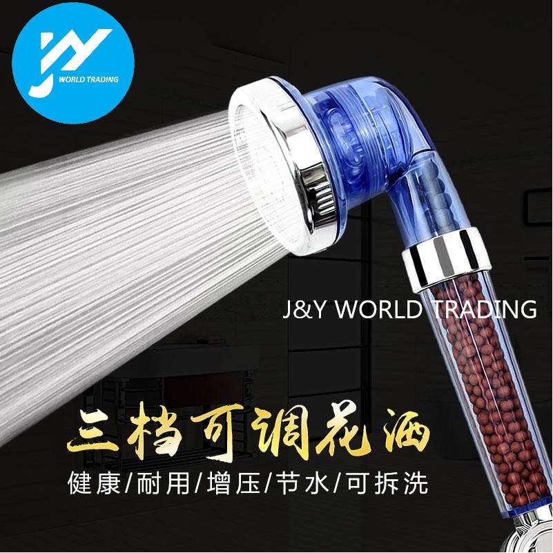 Handheld Make High Turbo Pressure Shower Head & Minerals Bathroom Water