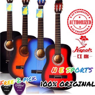 Kapok classical deals guitar