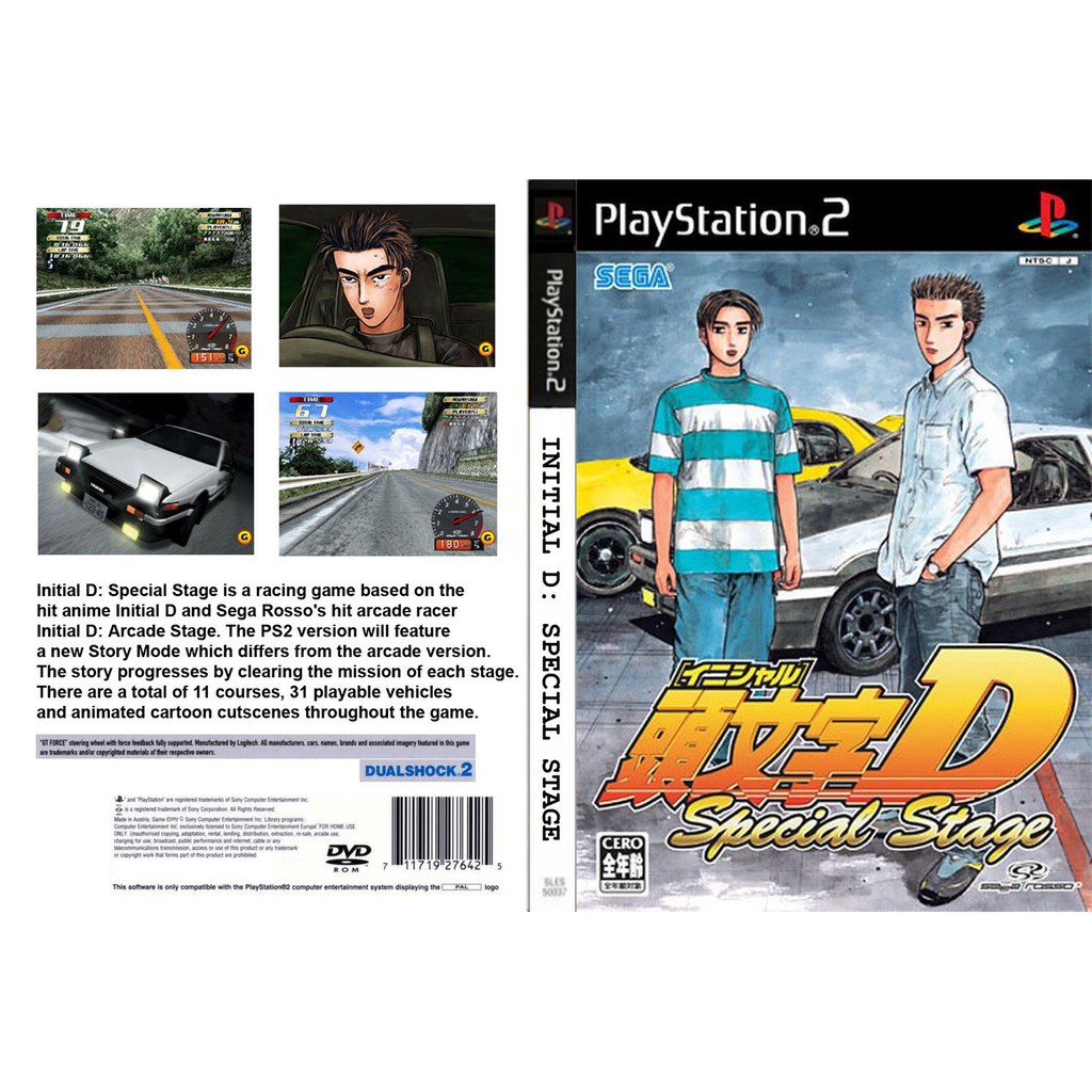 PS2 GAME COLLECTION Initial D Special Stage | Shopee Malaysia