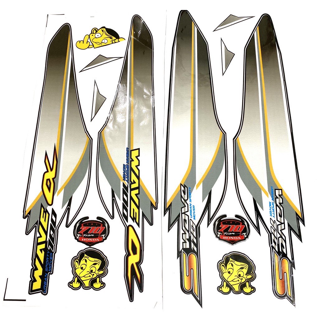 Wave Alpha 100/50cc - 110 Wave S - A Removable Stamp - Super Beautiful ...