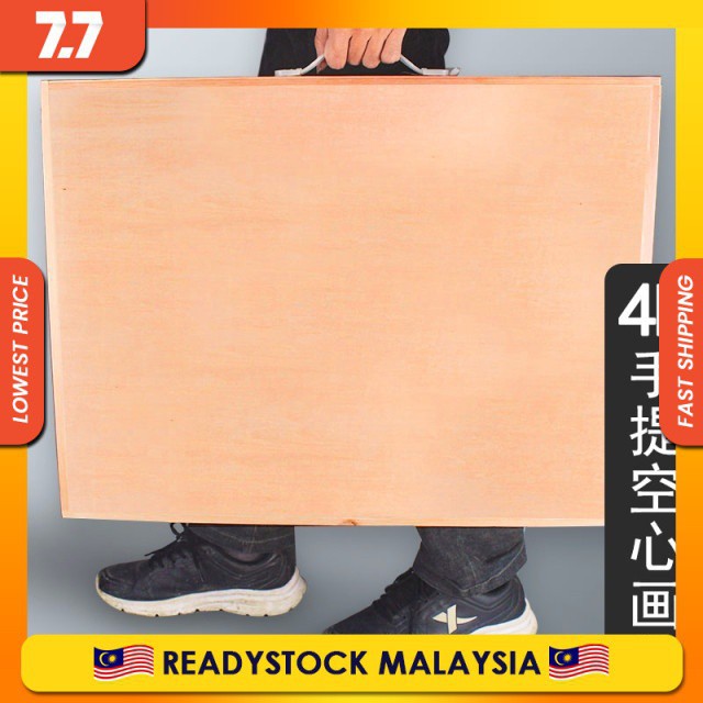 WOODEN SKETCHING DRAWING BOARD(A1 & A2) - HLT Material Sdn Bhd