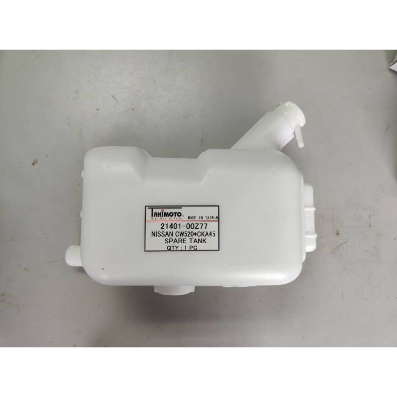 Takimoto Nissan CW520 CKA45 CKA450 Radiator Spare Tank/Ganti Tangki Air ...