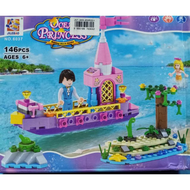 💥Clearance Stock💥Ocean Princess | Shopee Malaysia