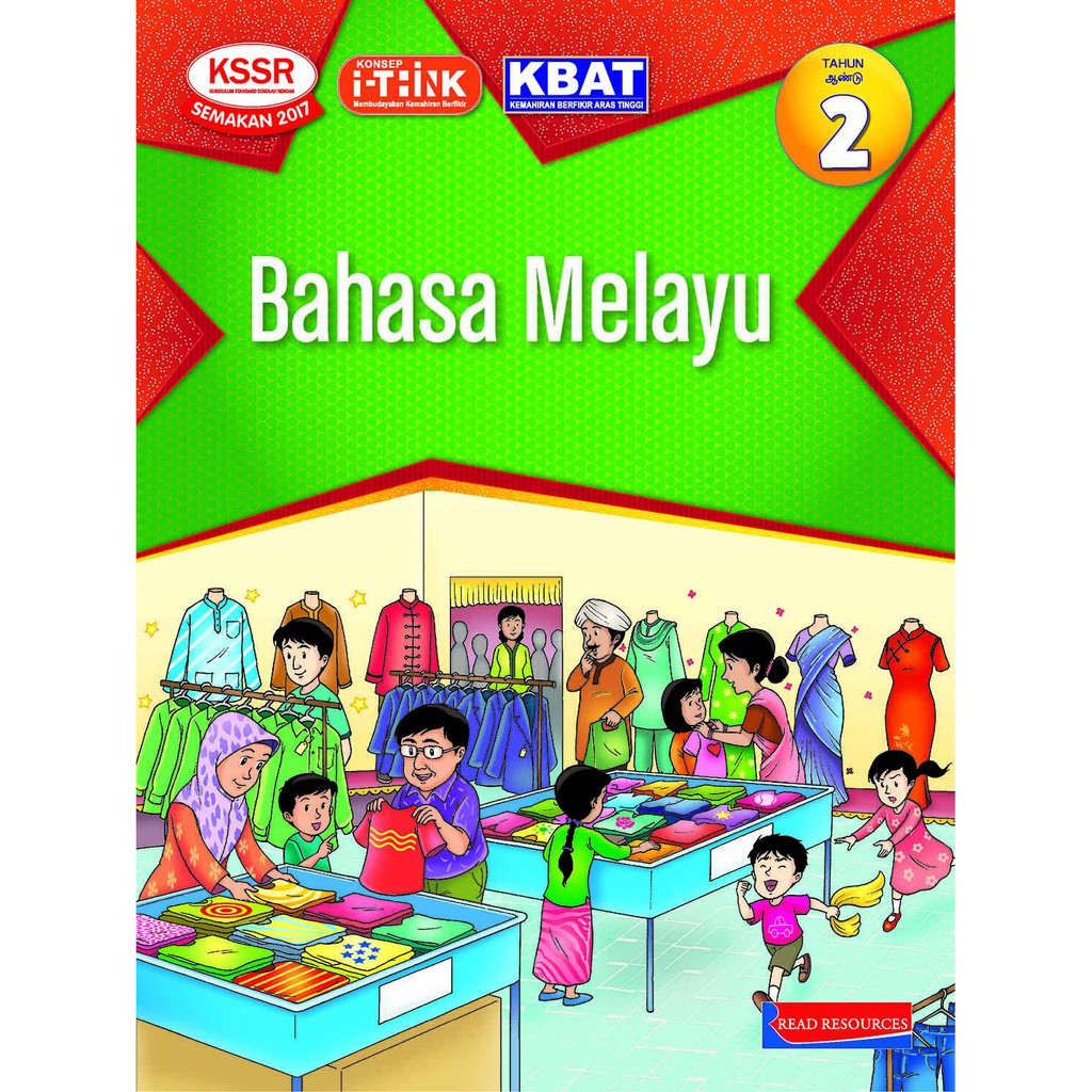 Aktiviti Tahun 2 -SJKT (KBAT) - Bahasa Melayu | Shopee Malaysia